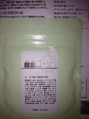 2014N1022 142.JPG