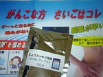 傤XbL.jpg