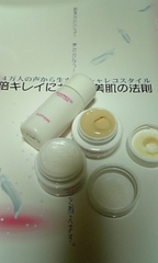 シャレコ.jpg