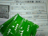 CAK0S665.jpg