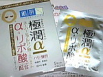 ڂƃ}XN.jpg