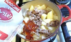 トマト肉じゃが4.jpg