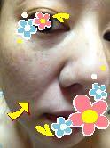 ミカ1.jpg