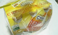 c1000.jpg