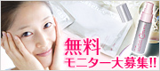 img_left_LF.jpg